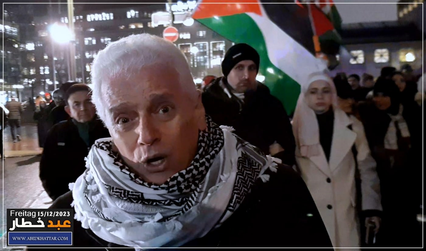 تظاهره حاشده دعت لها اللجنه الوطنيه الفلسطينيه الموحدة في برلين نصره ودعما للشعب الفلسطيني في قطاع غزه