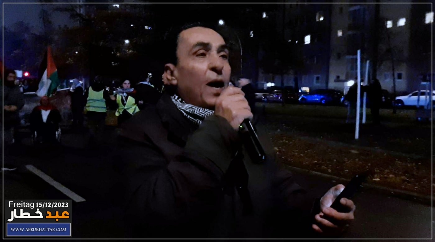 تظاهره حاشده دعت لها اللجنه الوطنيه الفلسطينيه الموحدة في برلين نصره ودعما للشعب الفلسطيني في قطاع غزه