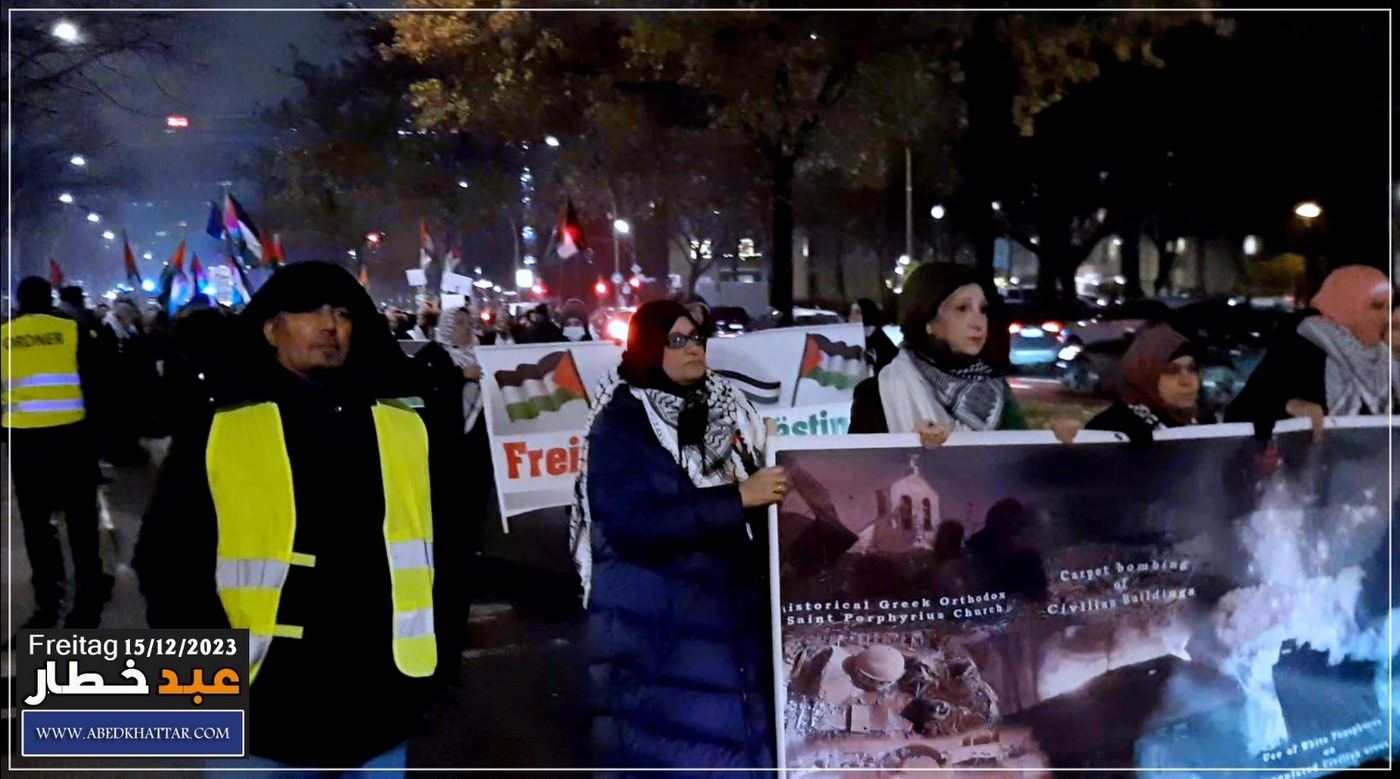 تظاهره حاشده دعت لها اللجنه الوطنيه الفلسطينيه الموحدة في برلين نصره ودعما للشعب الفلسطيني في قطاع غزه