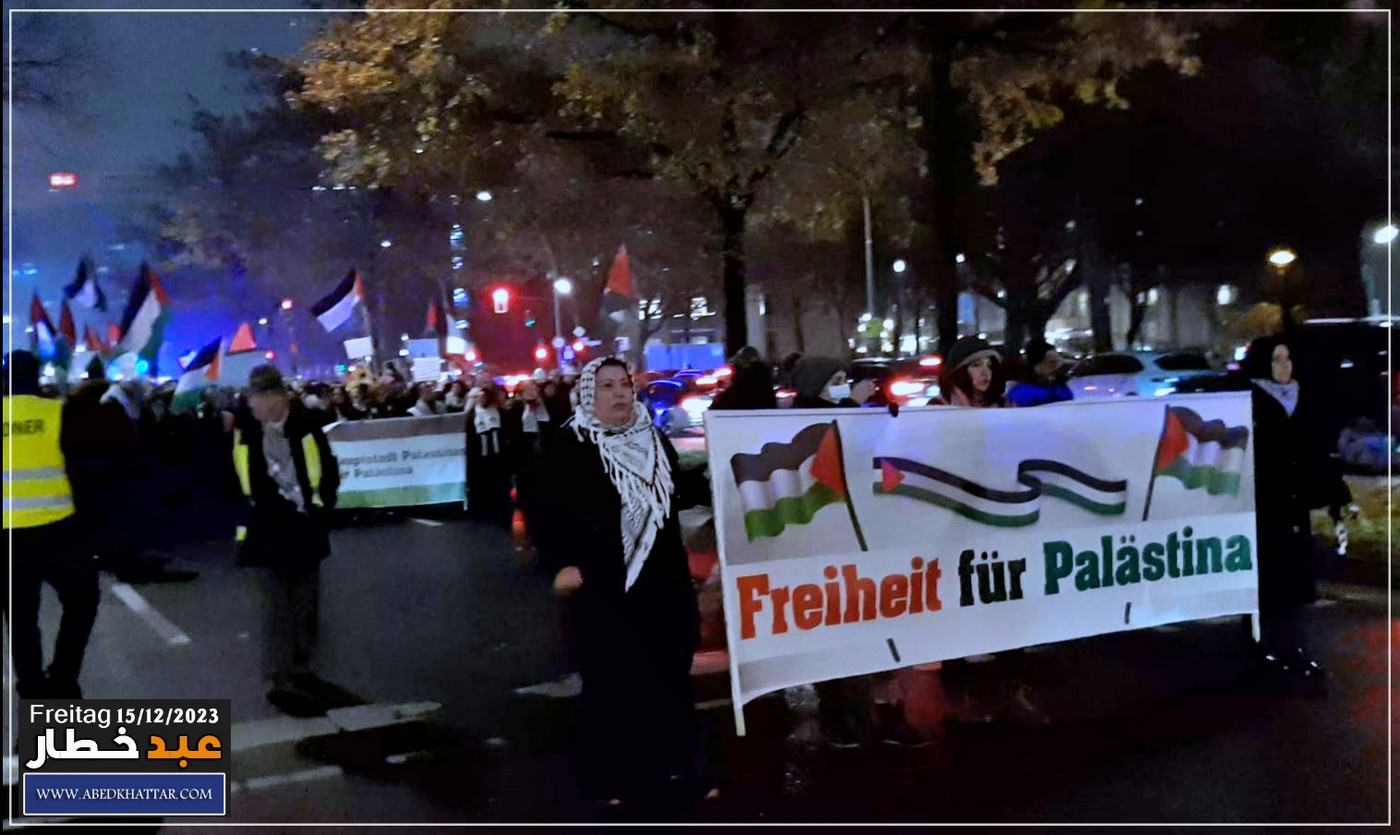 تظاهره حاشده دعت لها اللجنه الوطنيه الفلسطينيه الموحدة في برلين نصره ودعما للشعب الفلسطيني في قطاع غزه