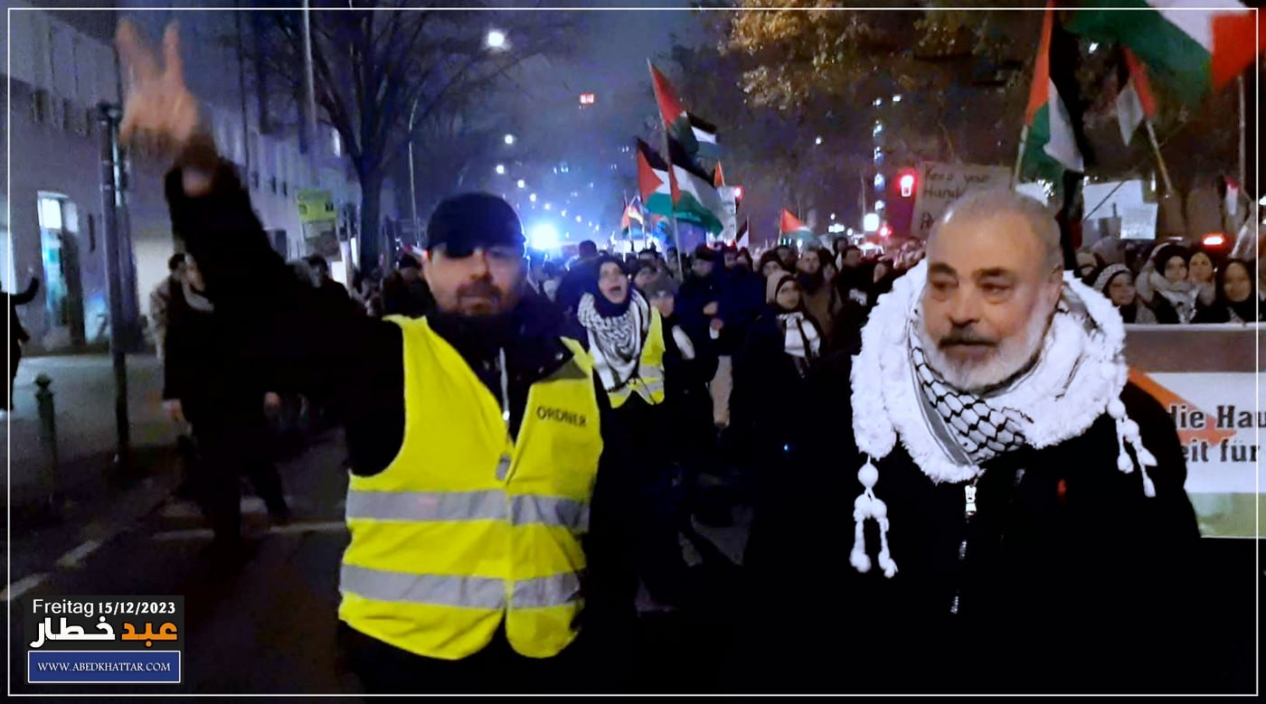 تظاهره حاشده دعت لها اللجنه الوطنيه الفلسطينيه الموحدة في برلين نصره ودعما للشعب الفلسطيني في قطاع غزه