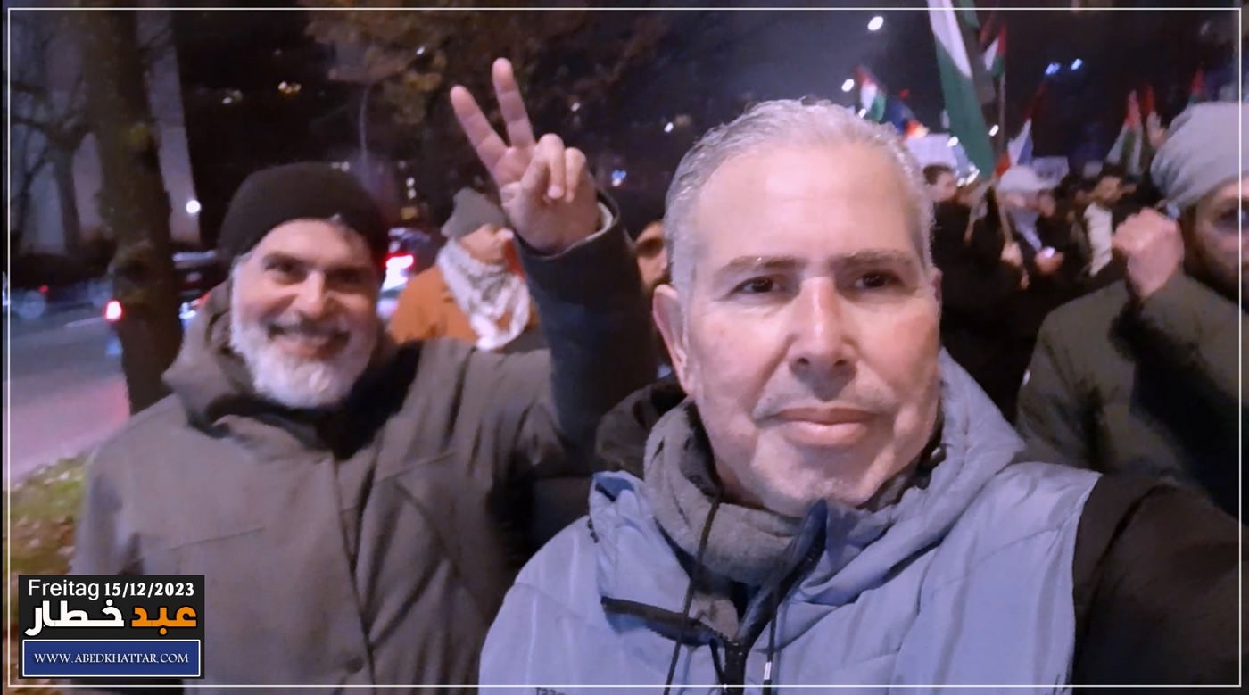 تظاهره حاشده دعت لها اللجنه الوطنيه الفلسطينيه الموحدة في برلين نصره ودعما للشعب الفلسطيني في قطاع غزه