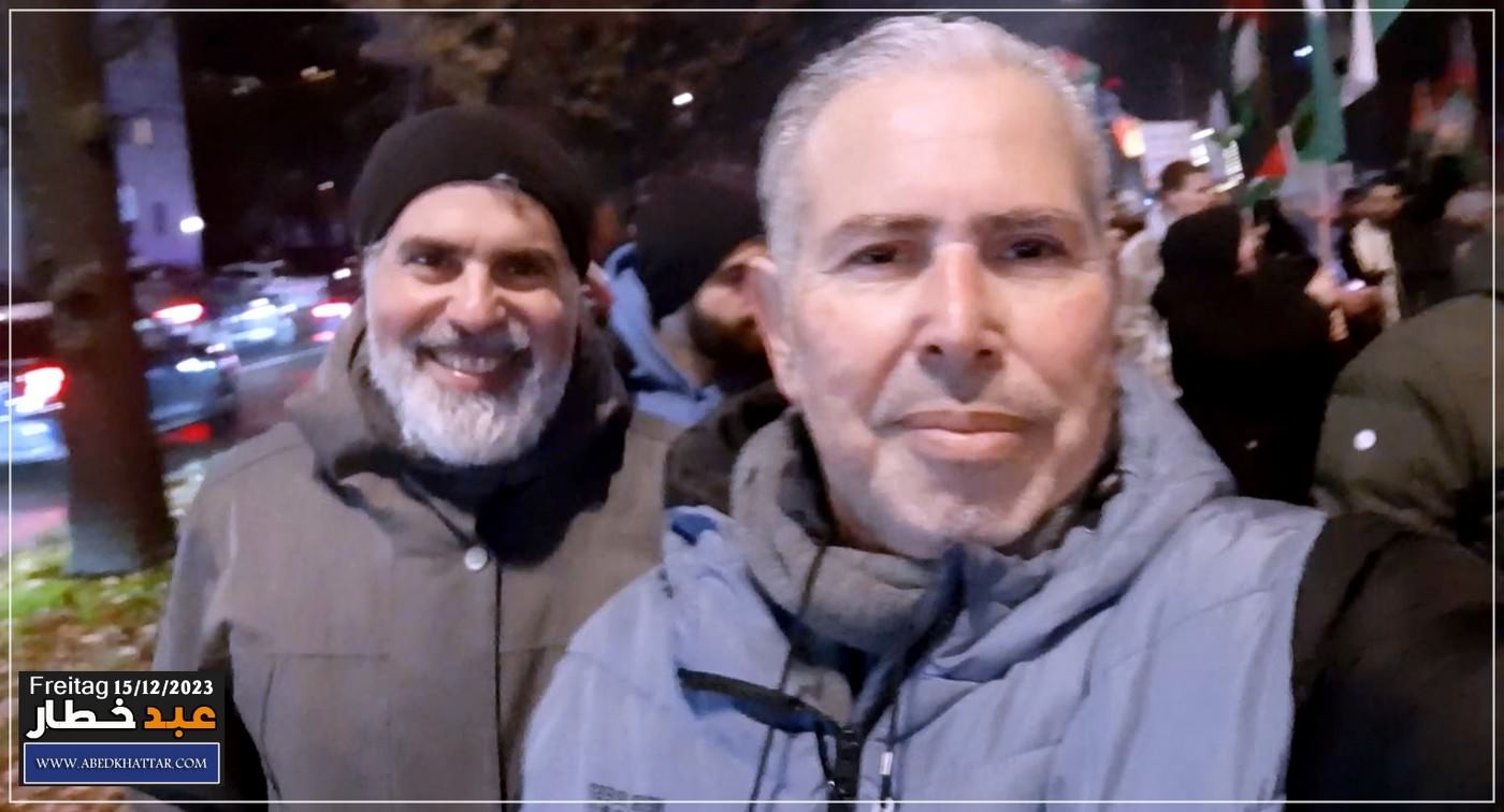 تظاهره حاشده دعت لها اللجنه الوطنيه الفلسطينيه الموحدة في برلين نصره ودعما للشعب الفلسطيني في قطاع غزه