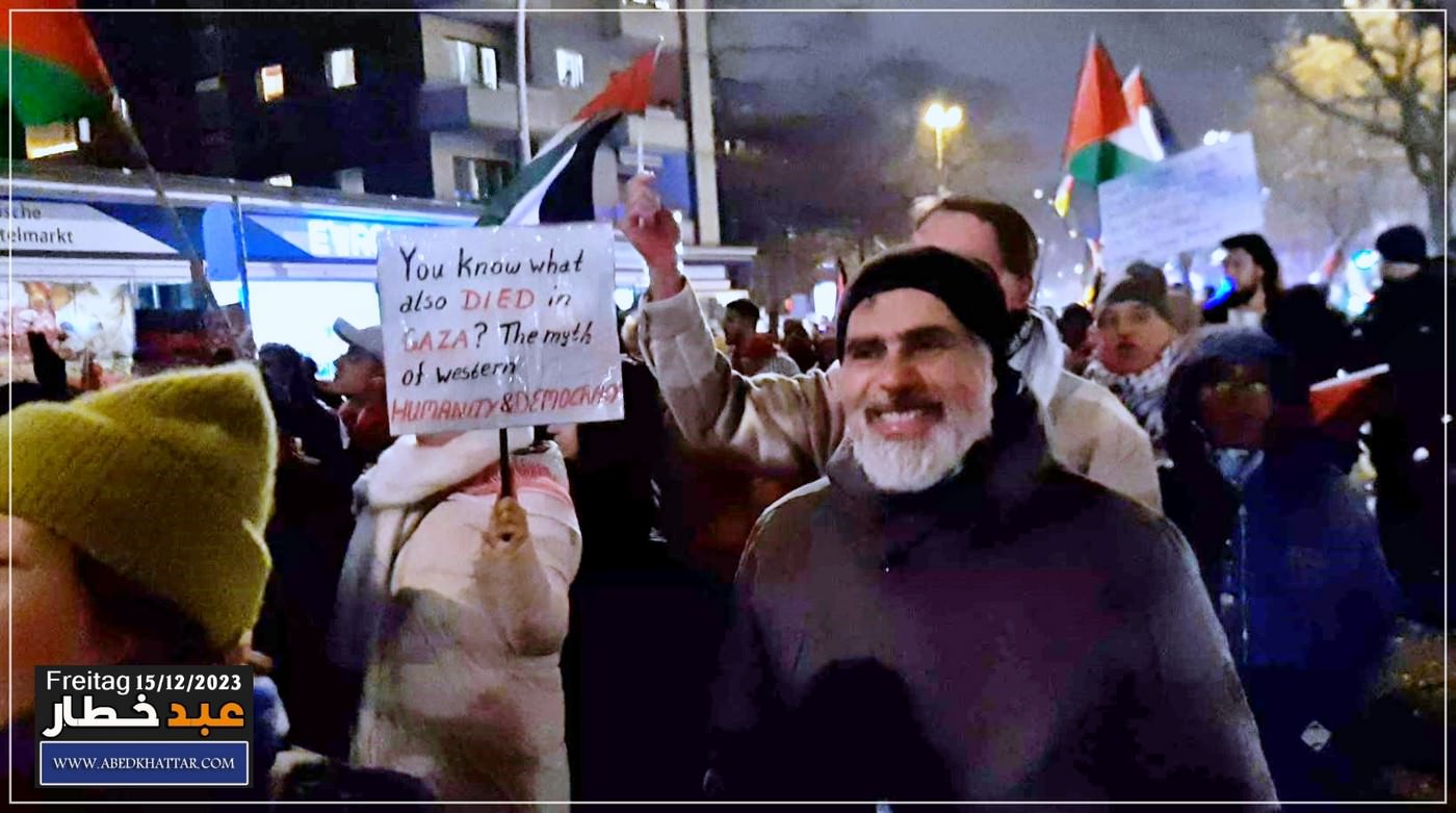 تظاهره حاشده دعت لها اللجنه الوطنيه الفلسطينيه الموحدة في برلين نصره ودعما للشعب الفلسطيني في قطاع غزه