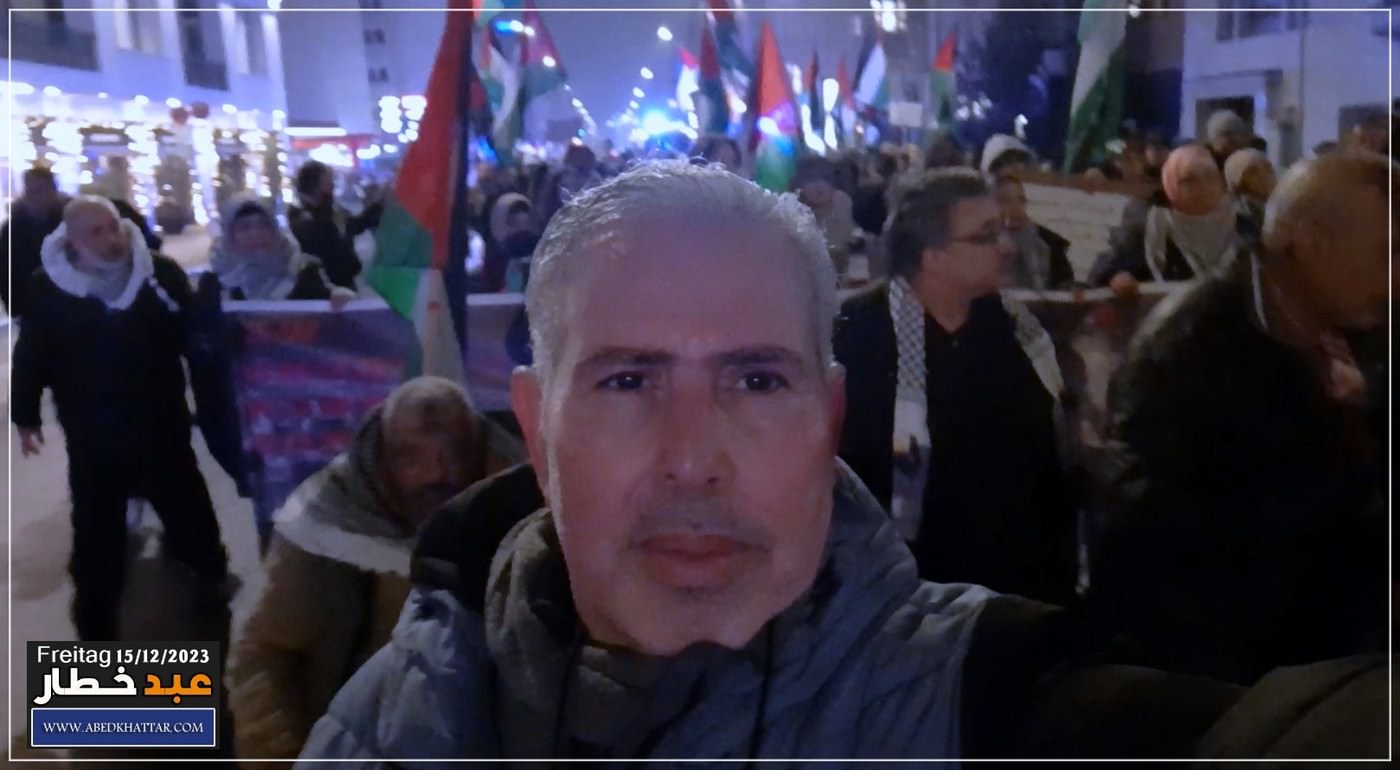 تظاهره حاشده دعت لها اللجنه الوطنيه الفلسطينيه الموحدة في برلين نصره ودعما للشعب الفلسطيني في قطاع غزه