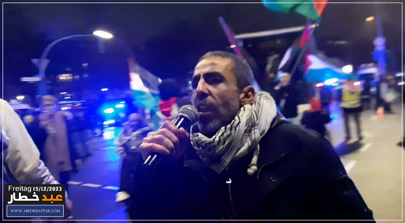 تظاهره حاشده دعت لها اللجنه الوطنيه الفلسطينيه الموحدة في برلين نصره ودعما للشعب الفلسطيني في قطاع غزه