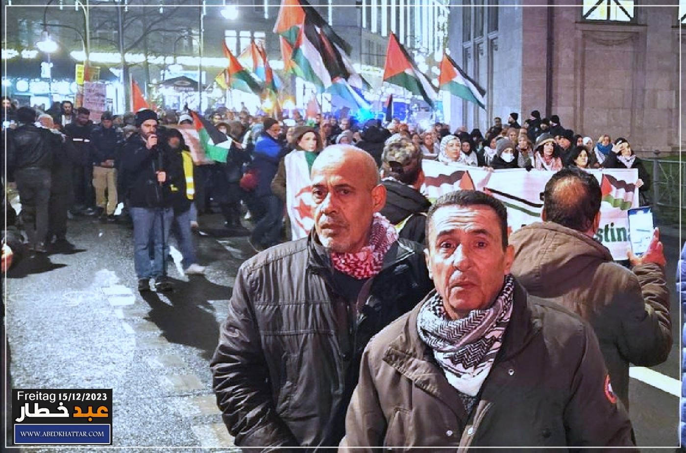 تظاهره حاشده دعت لها اللجنه الوطنيه الفلسطينيه الموحدة في برلين نصره ودعما للشعب الفلسطيني في قطاع غزه