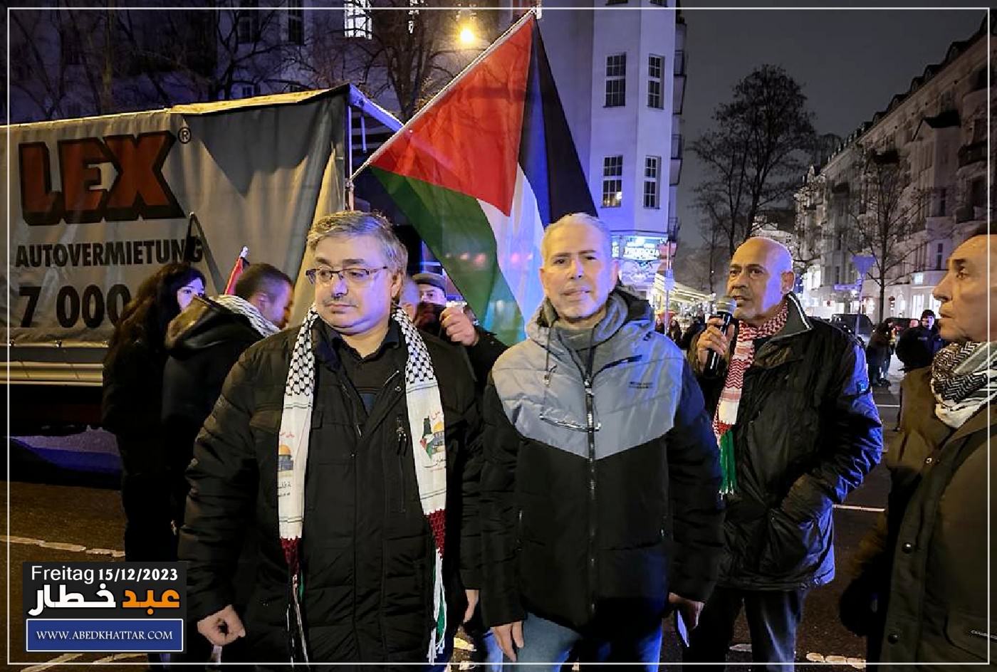 تظاهره حاشده دعت لها اللجنه الوطنيه الفلسطينيه الموحدة في برلين نصره ودعما للشعب الفلسطيني في قطاع غزه