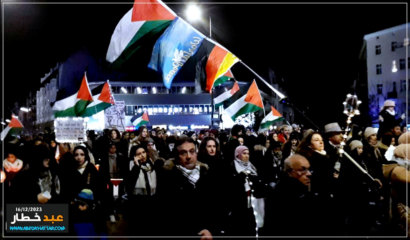 مسيرة تضامن مع غزة يوم السبت 16/12/2023