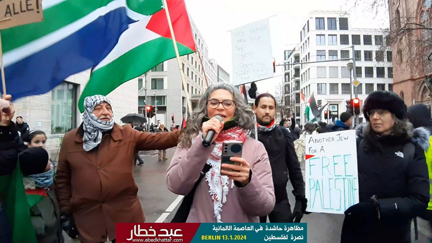 بالفيديو والصور مظاهرة حاشدة في العاصمة الالمانية برلين نصرة لفلسطين || 2024-01-14