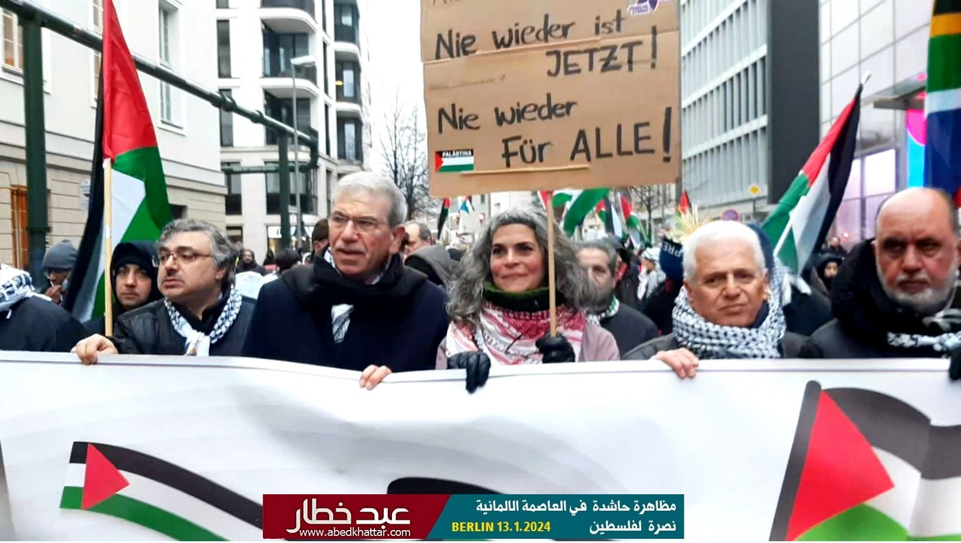 بالفيديو والصور مظاهرة حاشدة في العاصمة الالمانية برلين نصرة لفلسطين || 2024-01-14