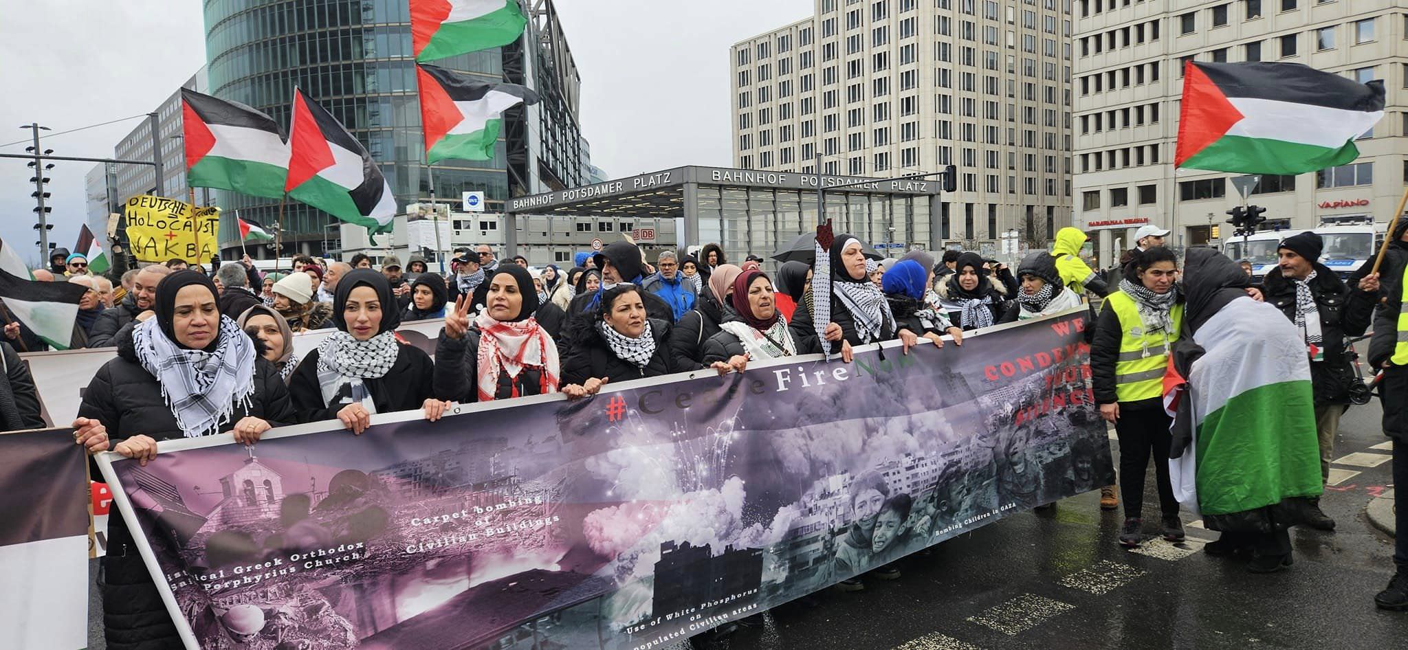 مظاهرة جماهيرية حاشدة تنديدا بالمجازر البشعة و الإبادة الجماعية في غزة