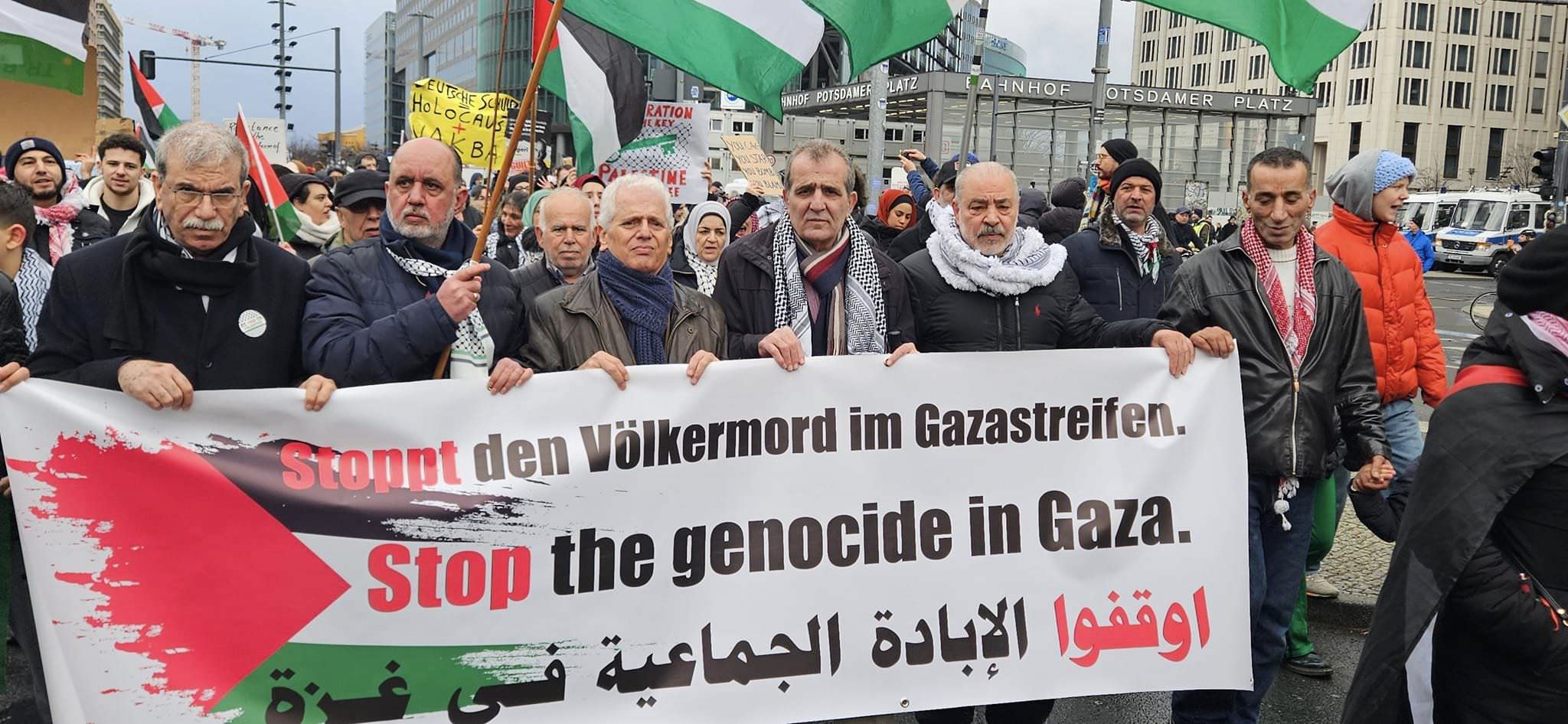 مظاهرة جماهيرية حاشدة تنديدا بالمجازر البشعة و الإبادة الجماعية في غزة