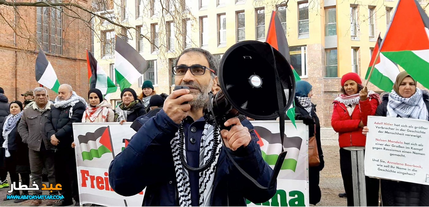 وقفة حاشدة امام وزارة الخارجية الالمانية في العاصمة الالمانية برلين نصرة لفلسطين