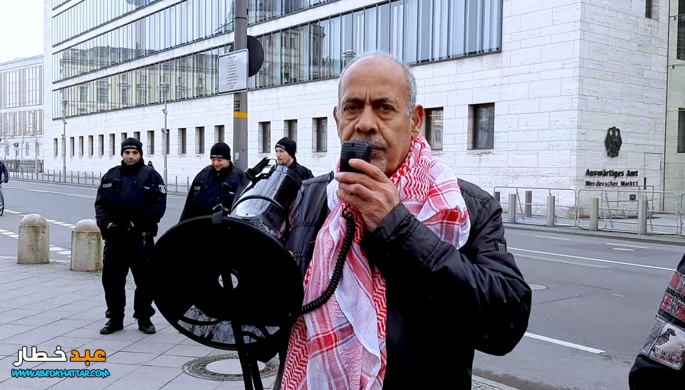 وقفة حاشدة امام وزارة الخارجية الالمانية في العاصمة الالمانية برلين نصرة لفلسطين