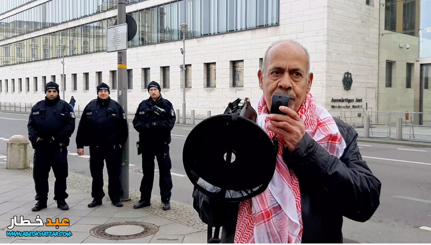 وقفة حاشدة امام وزارة الخارجية الالمانية في العاصمة الالمانية برلين نصرة لفلسطين