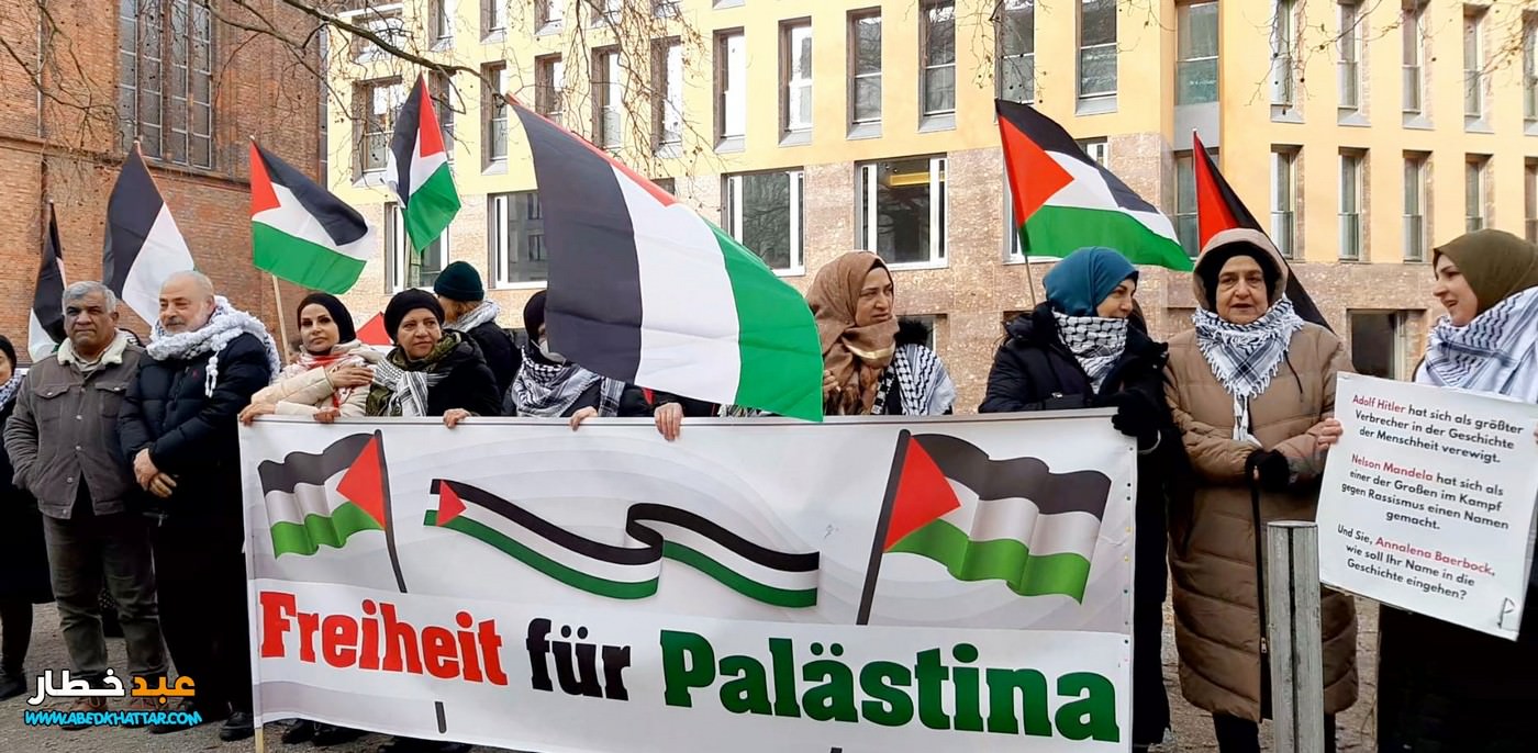 وقفة حاشدة امام وزارة الخارجية الالمانية في العاصمة الالمانية برلين نصرة لفلسطين