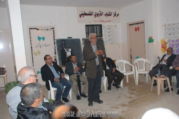 لقاء تضامنيا في مقر اللجنة الشعبية في مخيم البداوي