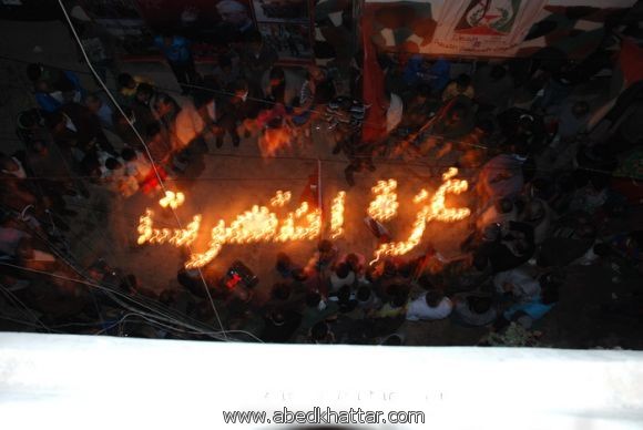 الديمقراطية في البداوي || إضاءة شموع الانتصار