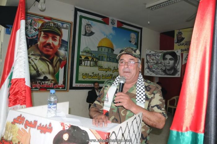 الجبهة العربية في مخيم البداوي تحيي الذكرى السنوية لاستشهاد القائد صدام حسين