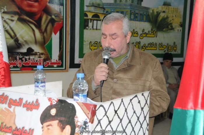 الجبهة العربية في مخيم البداوي تحيي الذكرى السنوية لاستشهاد القائد صدام حسين