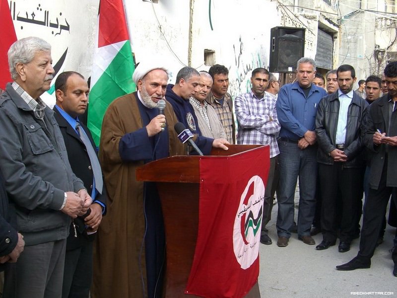 حزب الشعب الفلسطيني في منطقة صور يحي الذكرى 31 لأعادة تأسيسه