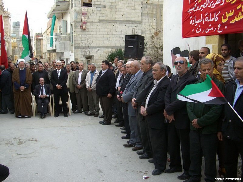 حزب الشعب الفلسطيني في منطقة صور يحي الذكرى 31 لأعادة تأسيسه