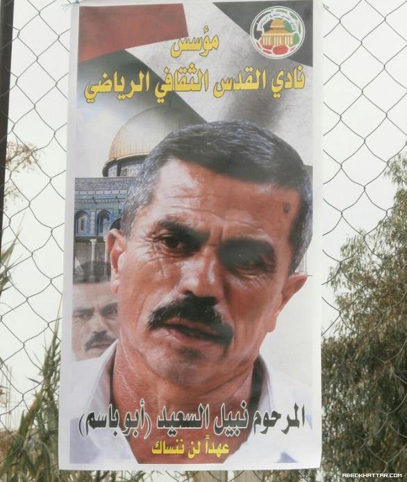 فوز تفاهم الاشبال و القدس ب على تفاهم القدس و الاشبال أ بنتيجة 4 - 2 في مخيم البداوي