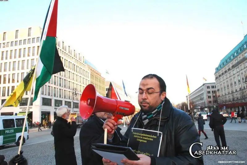 كلمة التجمع الفلسطيني في وقفة تضامن مع الاسرى في برلين