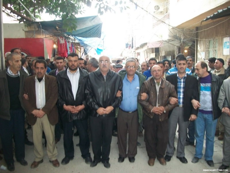 وفاءً للقادة والشهداء مسيرة جماهيرية حاشدة اليوم من امام مكتب الجبهة في مخيم البداوي