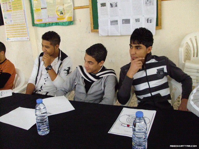 رابطة بيت المقدس لطلبة فلسطين تختتم دورة التوجيه المهني والجامعي