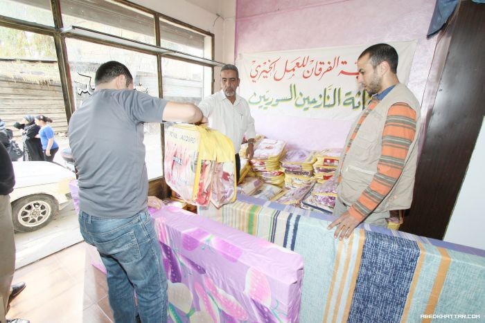 جمعية الفرقان للعمل الخيري توزع فرش واغطية للنازحين من سوريا الى مخيم عين الحلوة