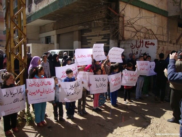 اعتصام للجنه النازحين من سوريا في نهر البارد