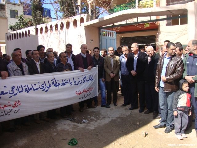 اعتصام للجنه النازحين من سوريا في نهر البارد