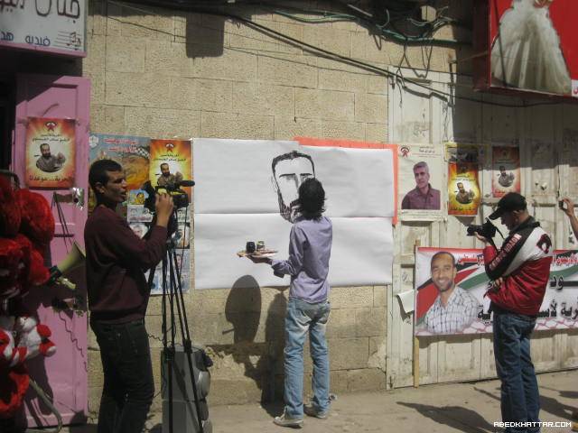 اعتصام تضامني مع الأسرى في أريحا