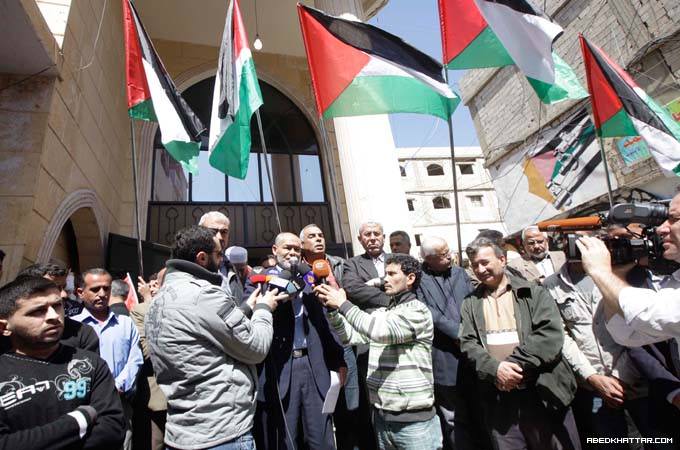 الفصائل الفلسطينية تعتصم في ذكرى يوم الارض في بيروت