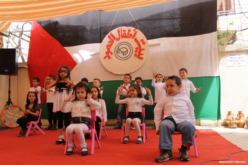 بيت اطفال الصمود يحي ذكرى يوم الارض الخالد ال37 في مخيم البداوي