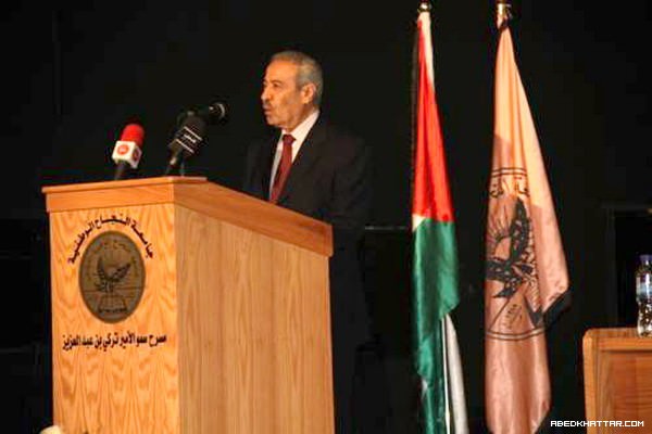 كلمة تيسير خالد – في المؤتمر العالمي الاول للأكاديميين الفلسطينيين في المهجر