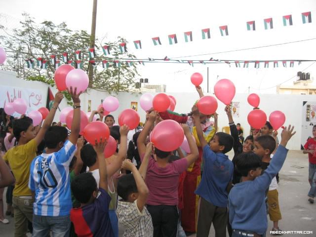 مهرجان بمناسبة يوم الطفل الفلسطيني تحت شعار الحرية للأسير سامر العيساوي