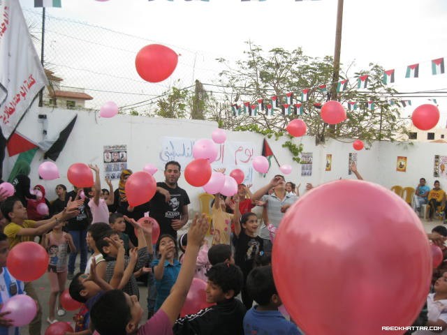 مهرجان بمناسبة يوم الطفل الفلسطيني تحت شعار الحرية للأسير سامر العيساوي