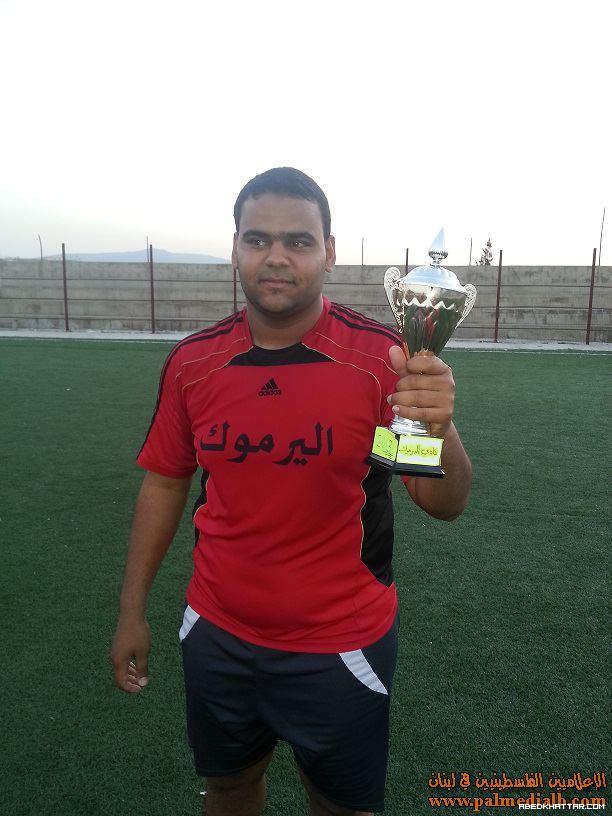 نهر البارد ... اليرموك يفوز بكأس اسبوع الشهداء للدرجة الاولى