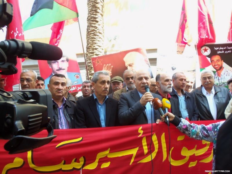 إعتصام للديمقراطية امام مقر الصليب الاحمر في بيروت في ذكرى يوم الاسير الفلسطيني