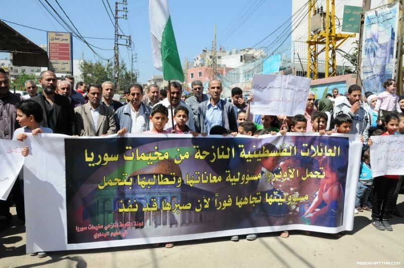 اعتصام تضامني في البداوي مع اللاجئين الفلسطينييين من مخيمات سوريا