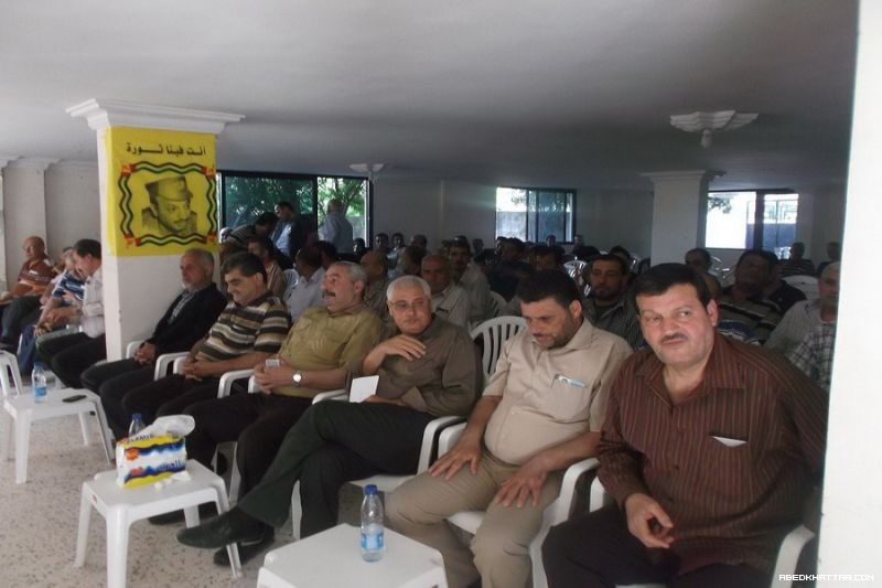 المكتب العمالي لحركة فتح يقيم مهرجاناً بمناسبة يوم العمال في مخيم البارد