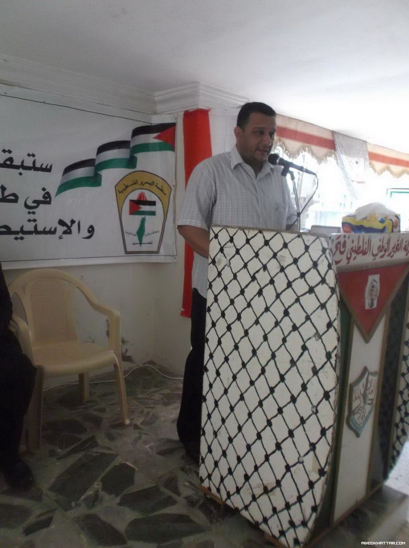 المكتب العمالي لحركة فتح يقيم مهرجاناً بمناسبة يوم العمال في مخيم البارد