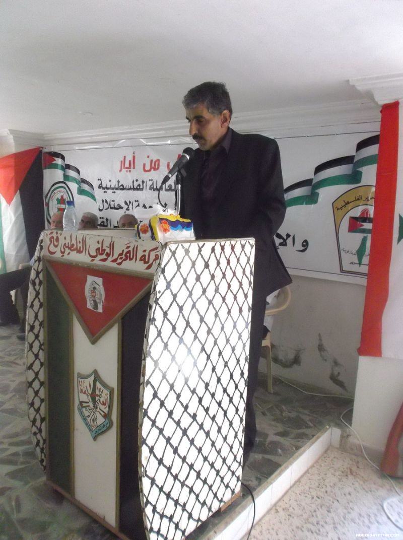 المكتب العمالي لحركة فتح يقيم مهرجاناً بمناسبة يوم العمال في مخيم البارد