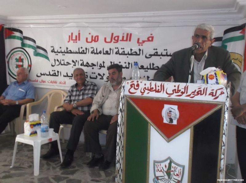 المكتب العمالي لحركة فتح يقيم مهرجاناً بمناسبة يوم العمال في مخيم البارد