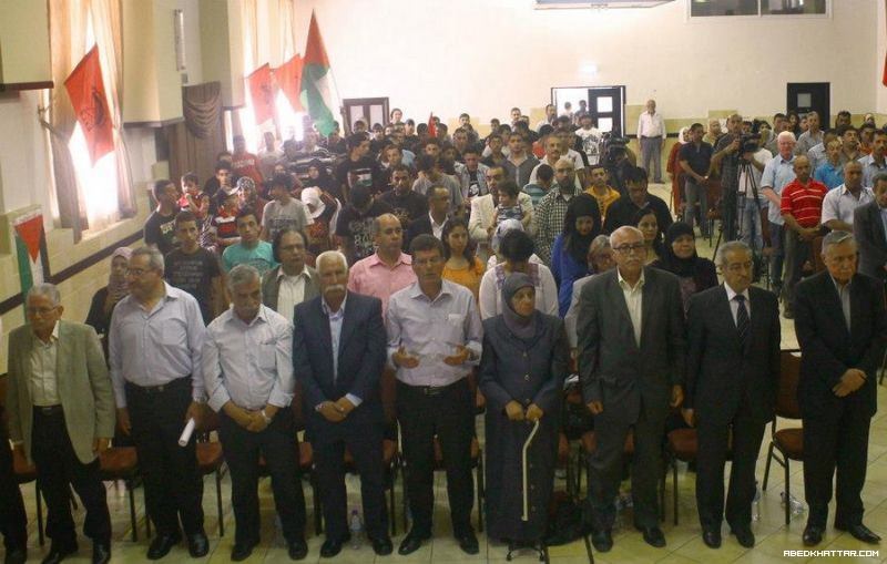 مهرجان جماهيري في رام الله احتفالا بانتصار الأسير سامر العيساوي