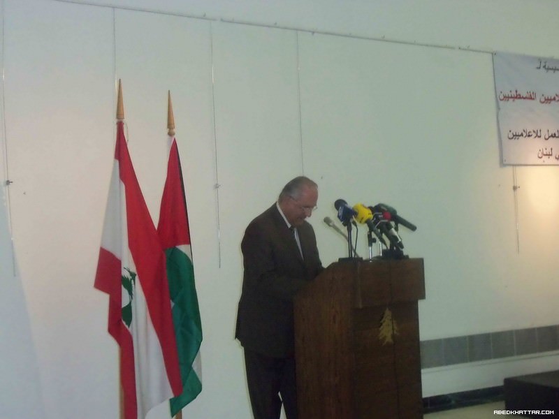 إطلاق الملتقى الديمقراطي للإعلاميين الفلسطينيين في لبنان