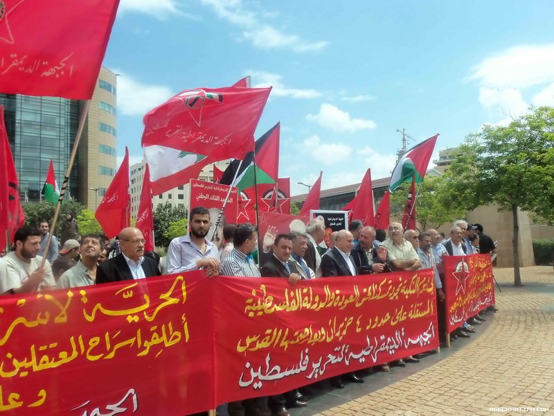 في ذكرى النكبة || الديمقراطية تبدأ فعالياتها باعتصام في بيروت امام مقر الامم المتحدة